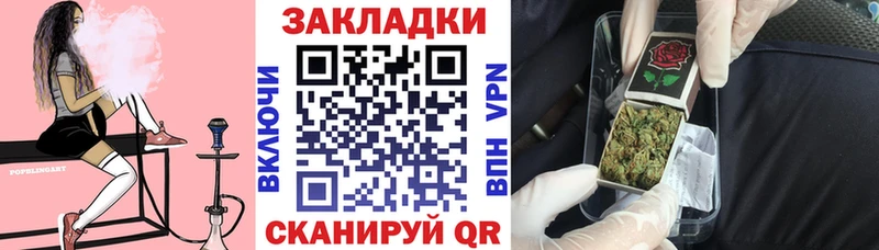 Гашиш Гудермес