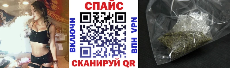 Бутират жидкий экстази  Гудермес 