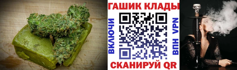 наркота  Гудермес  мориарти какой сайт  Еда ТГК марихуана 