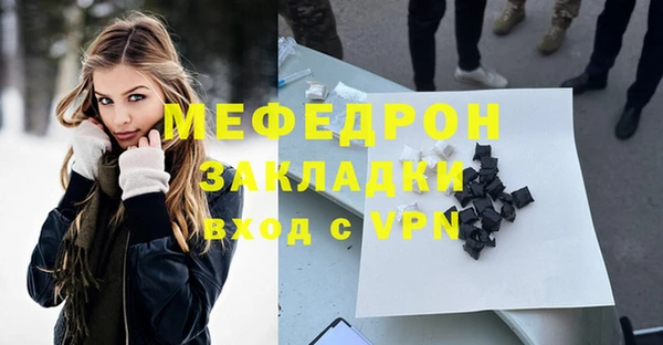 a pvp Балабаново