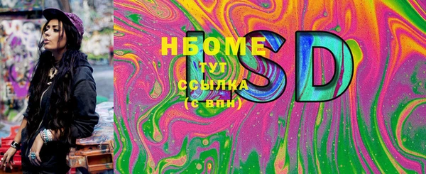 MDMA Баксан