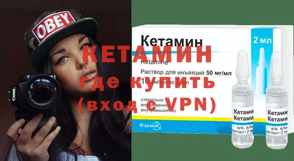 СК Балахна