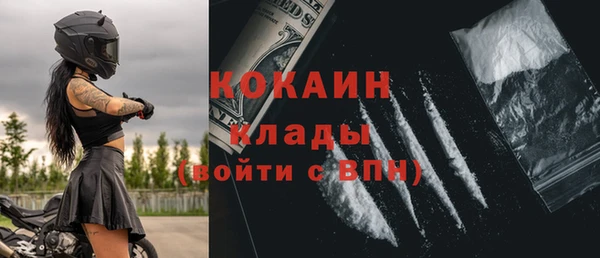 MDMA Баксан