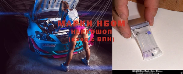 MDMA Баксан