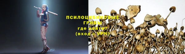 MDMA Баксан