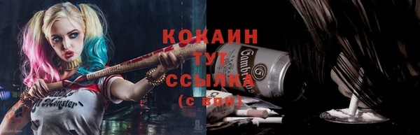 a pvp Балабаново