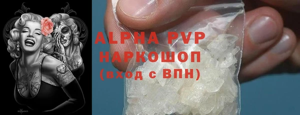 a pvp Балабаново