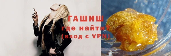 СК Балахна