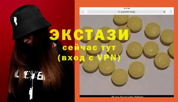 a pvp Балабаново