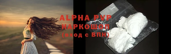 a pvp Балабаново