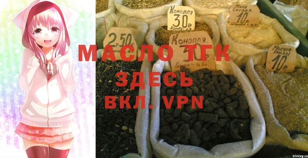 MDMA Баксан