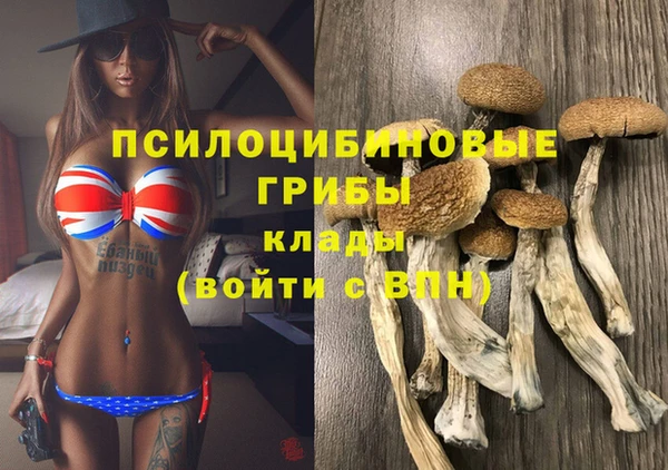 MDMA Баксан