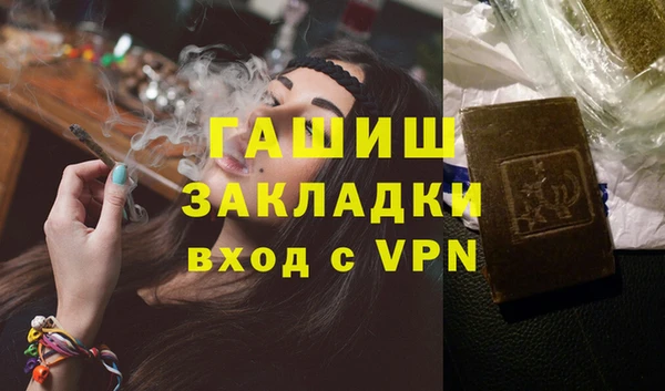 a pvp Балабаново