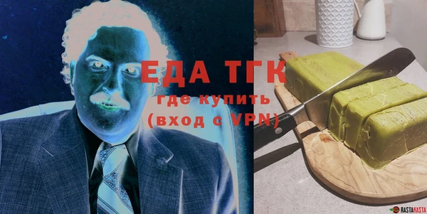 a pvp Балабаново