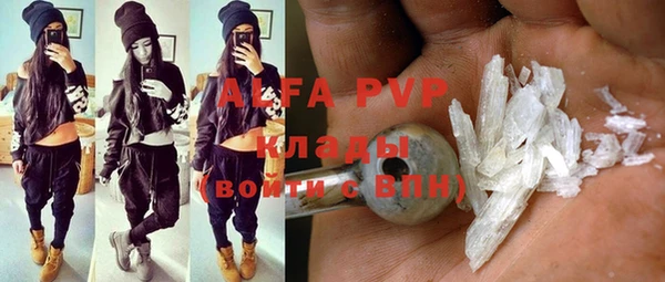 MDMA Баксан