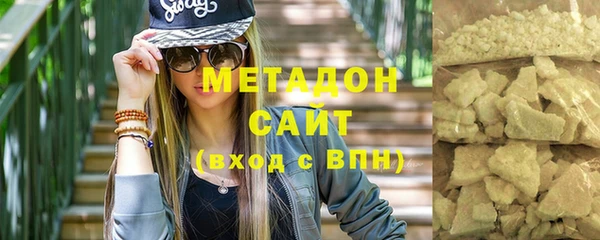 a pvp Балабаново