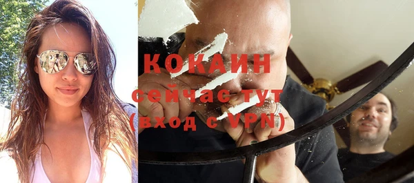 a pvp Балабаново