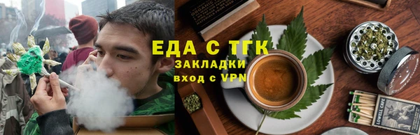 MDMA Баксан