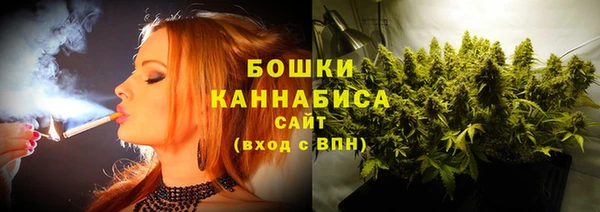 MDMA Баксан