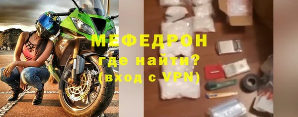 a pvp Балабаново