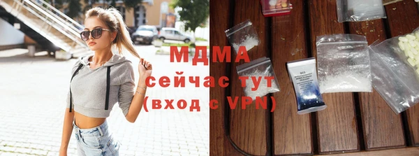 a pvp Балабаново