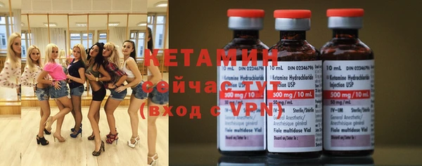 MDMA Баксан