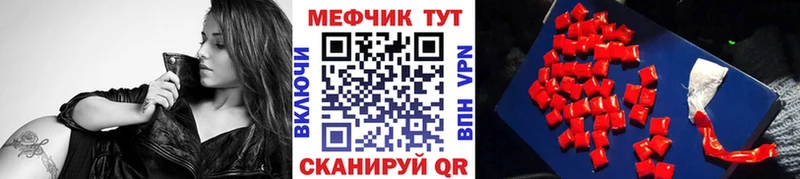 МЯУ-МЯУ мяу мяу Гудермес