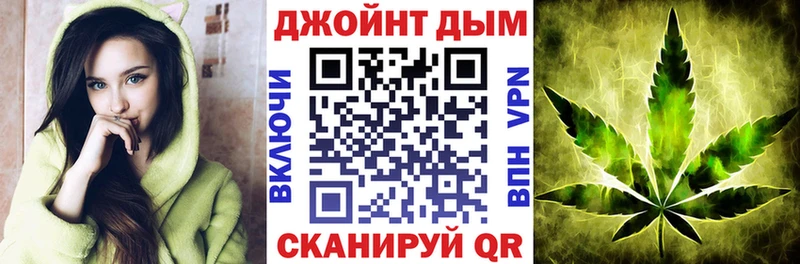 Шишки марихуана конопля  где можно купить   Гудермес 
